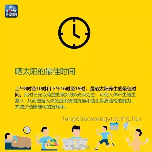 如何有效应对职场中的“折腰”问题——保持尊严与效率并存